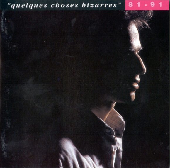 Int grale De Jean Jacques Goldman Int grale 81 91